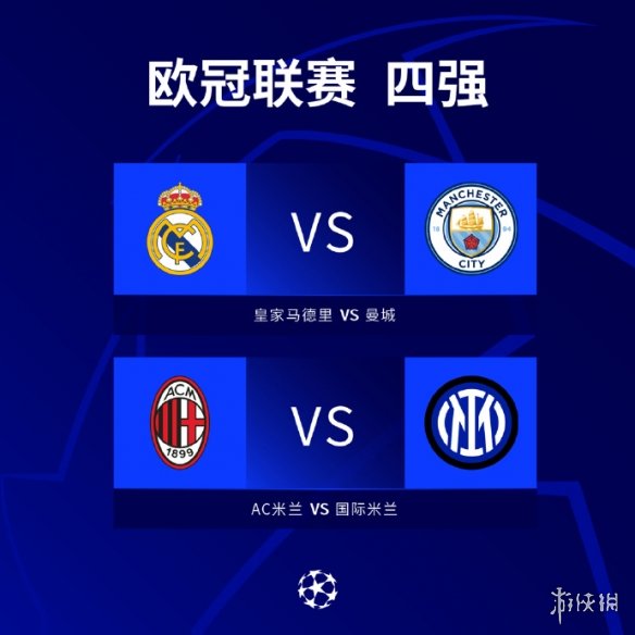 的特点和当